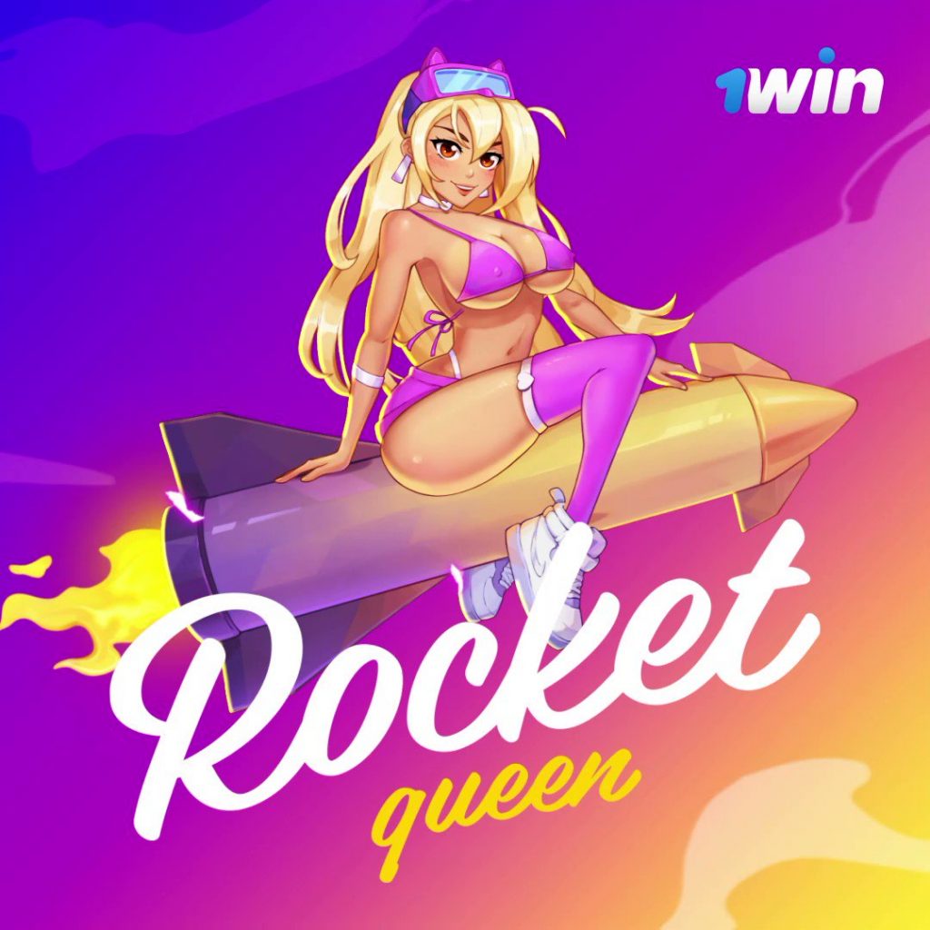 rocket queen 1win